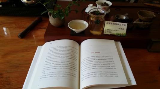 四川成人高考報(bào)名